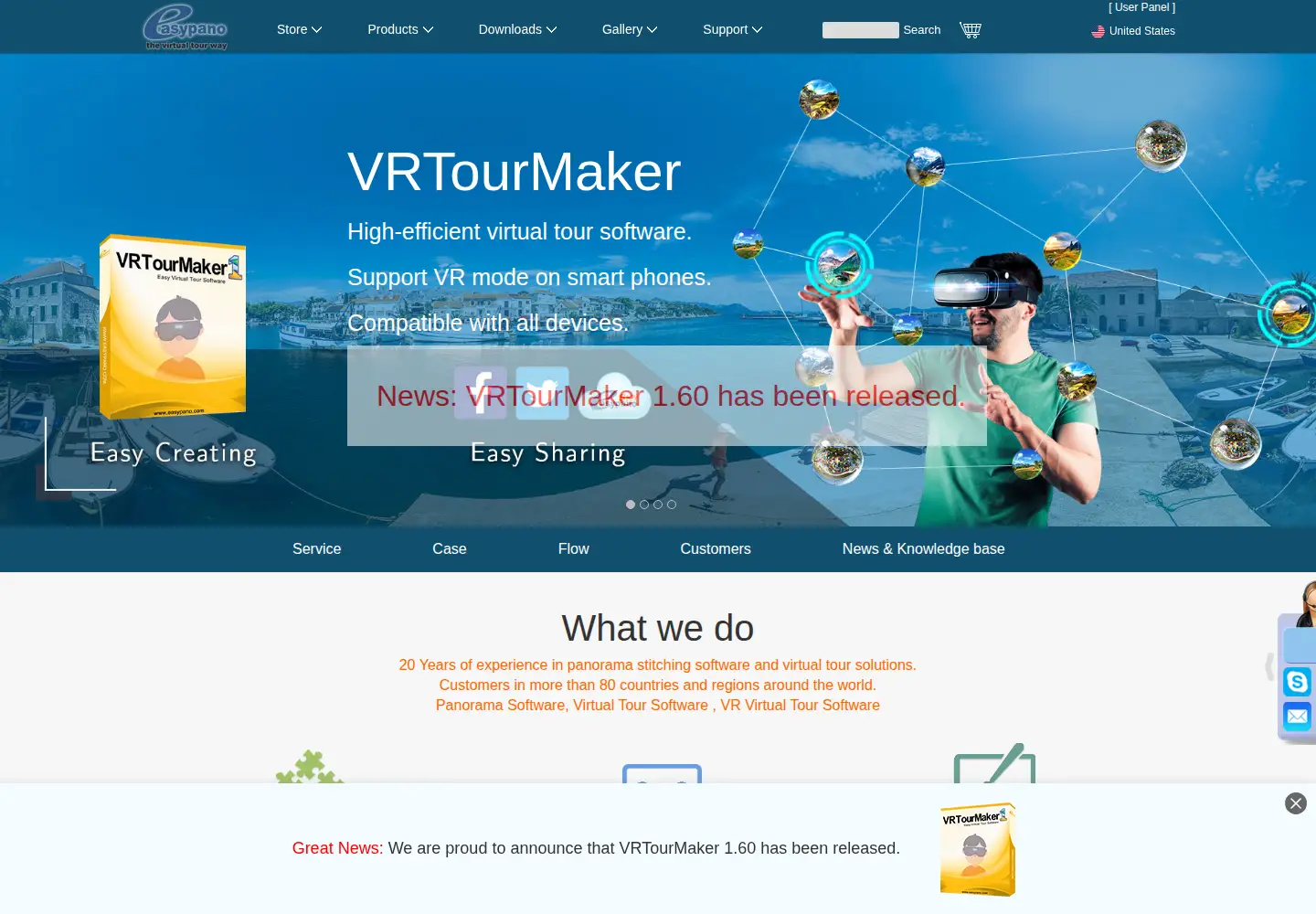 Screenshot of easypano.com