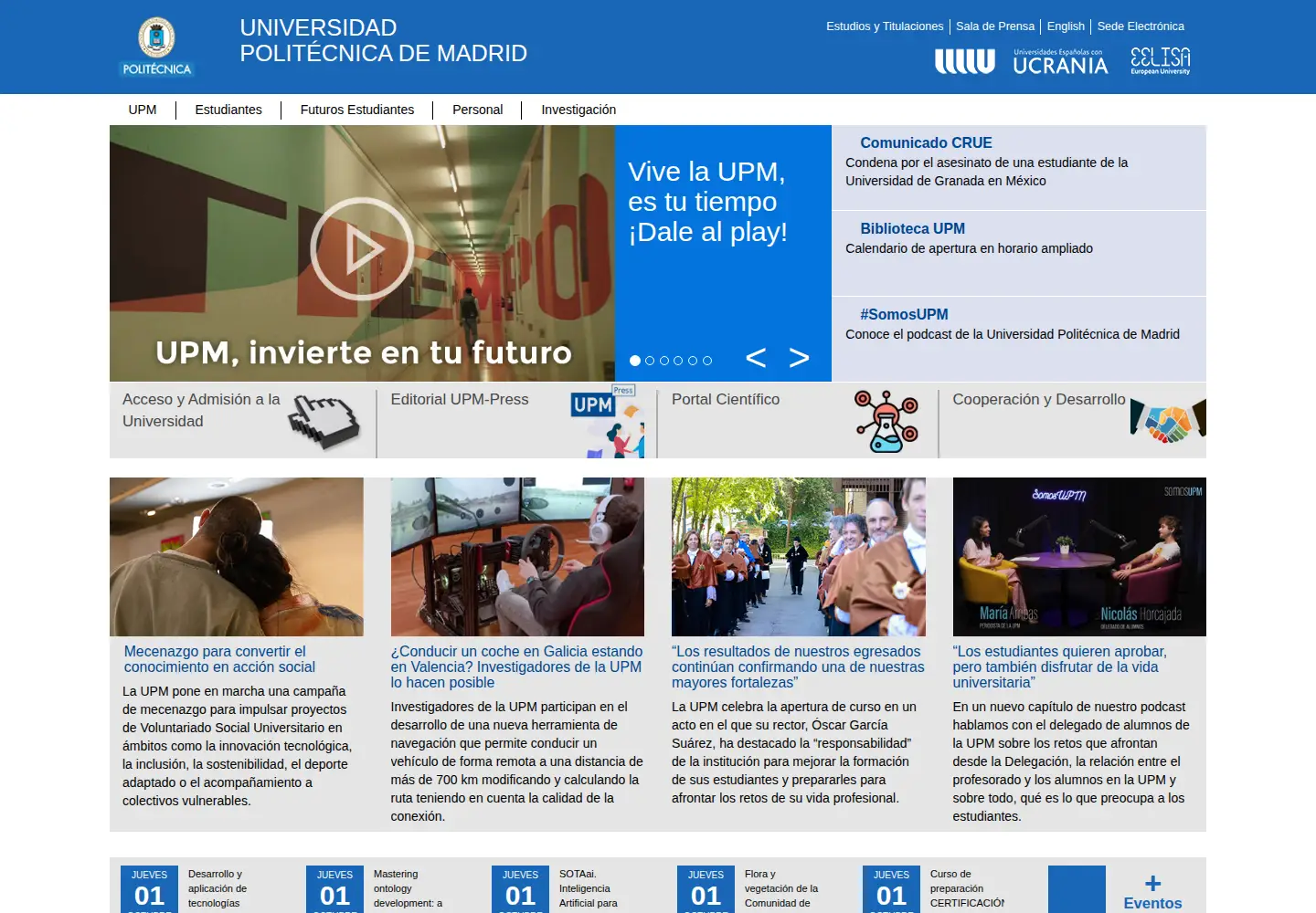 Screenshot of upm.es