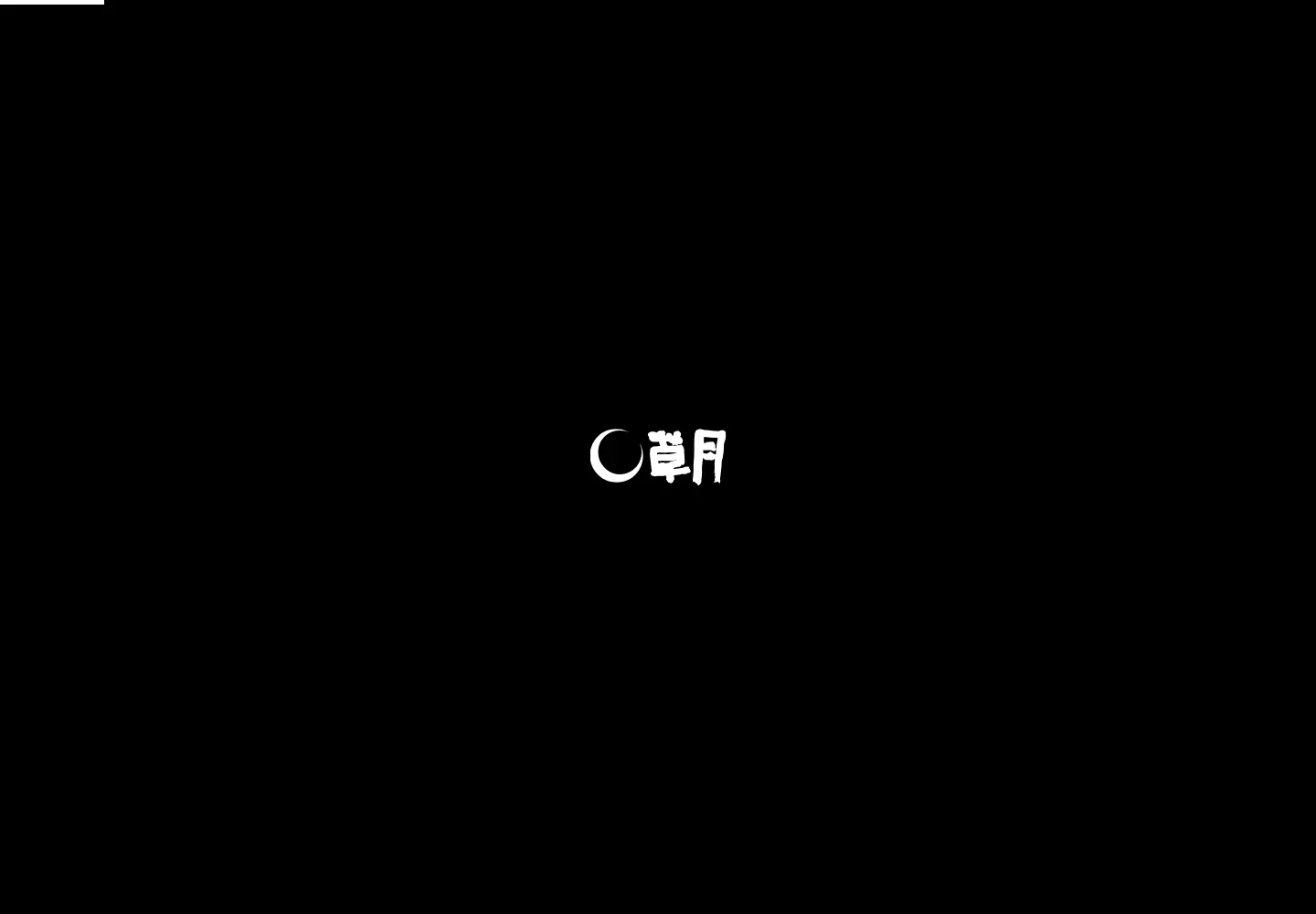 Screenshot of sogetsu.or.jp