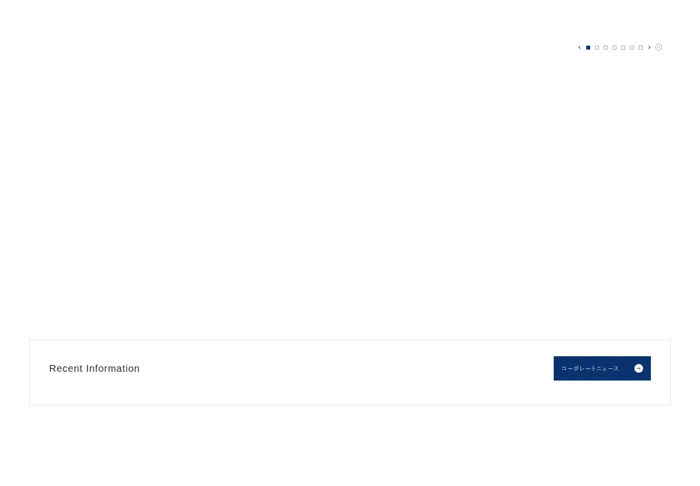 Screenshot of hakuhodody-holdings.co.jp