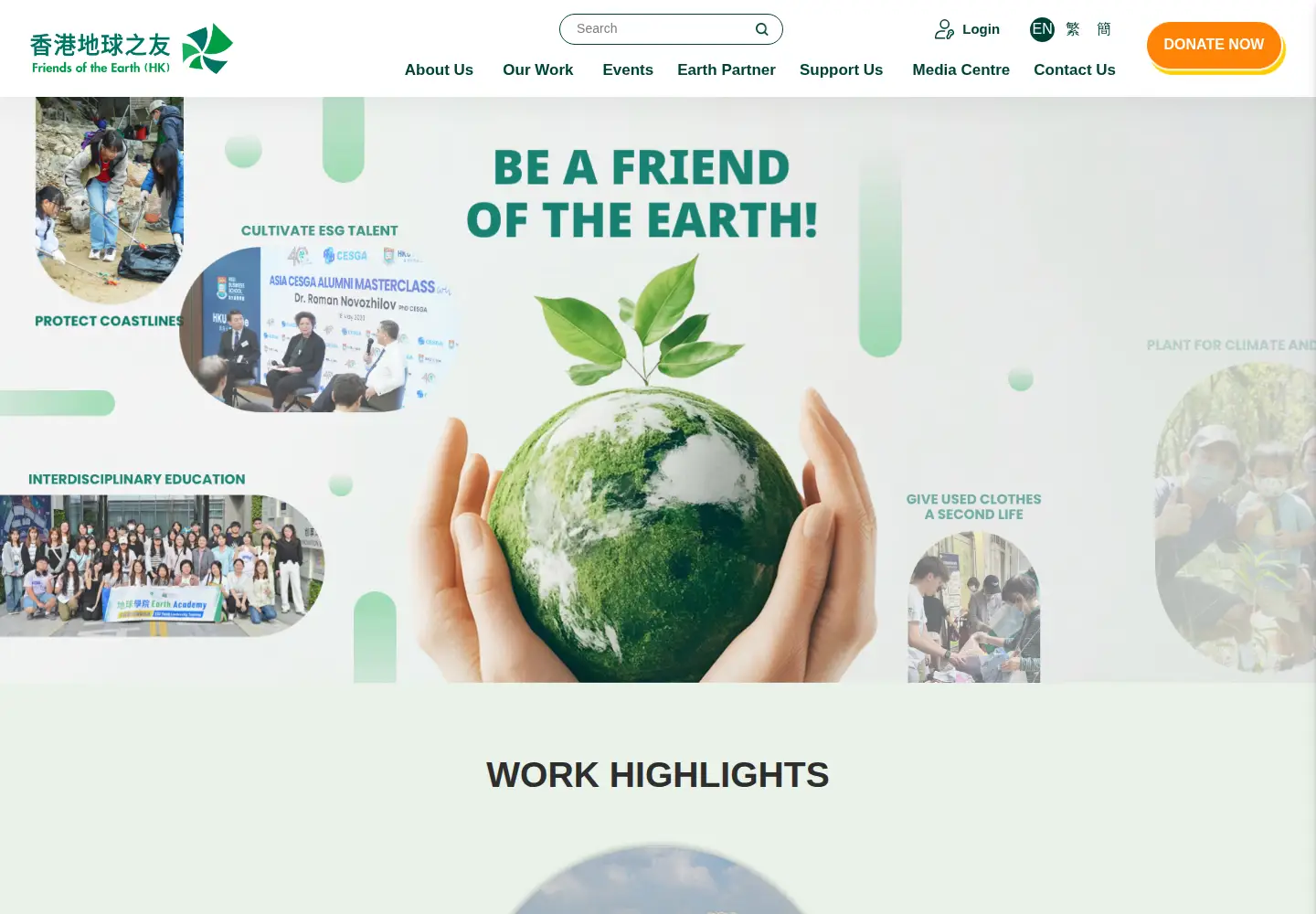 Screenshot of foe.org.hk