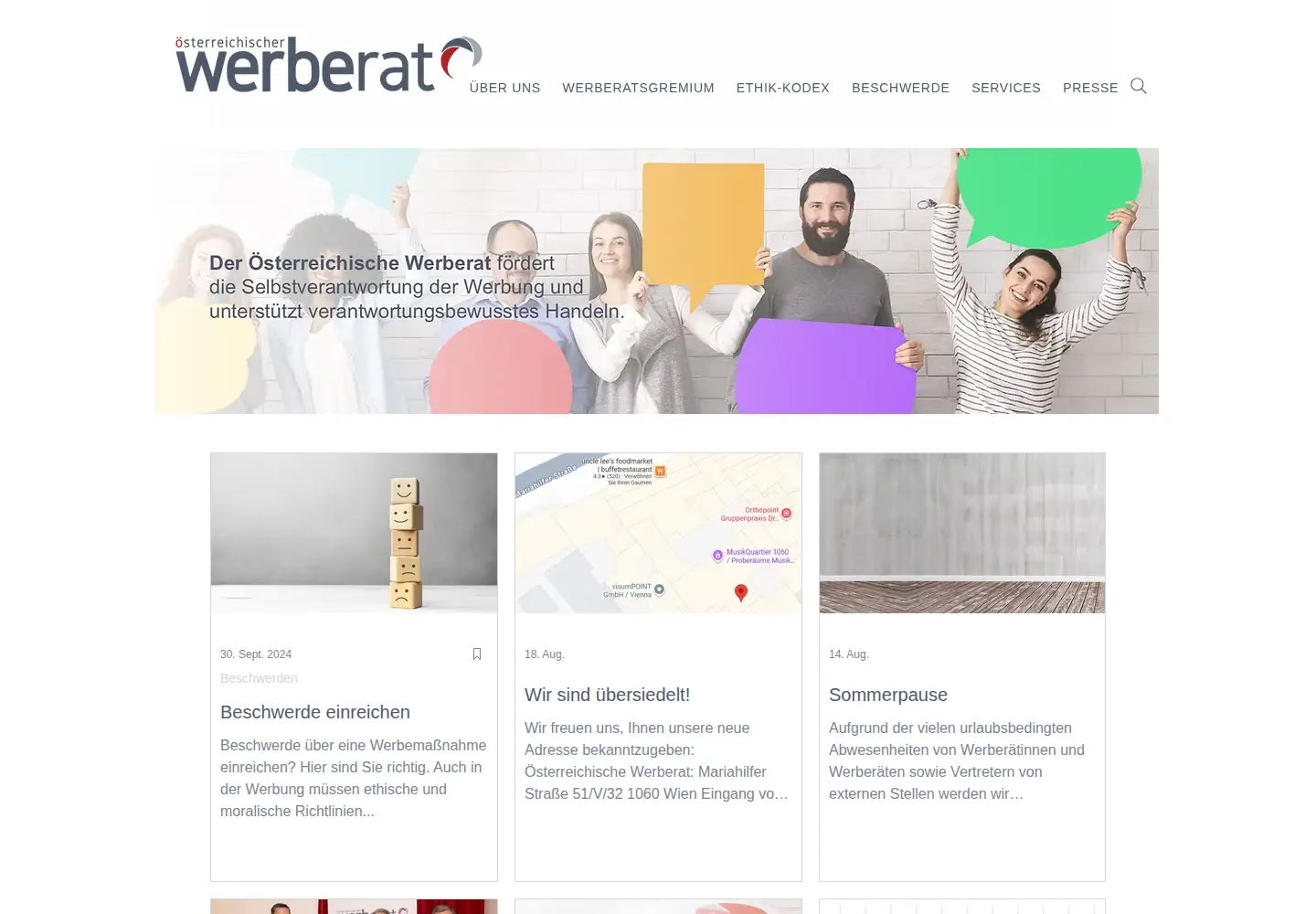 Screenshot of werberat.at
