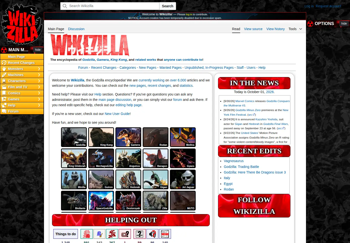 Screenshot of wikizilla.org