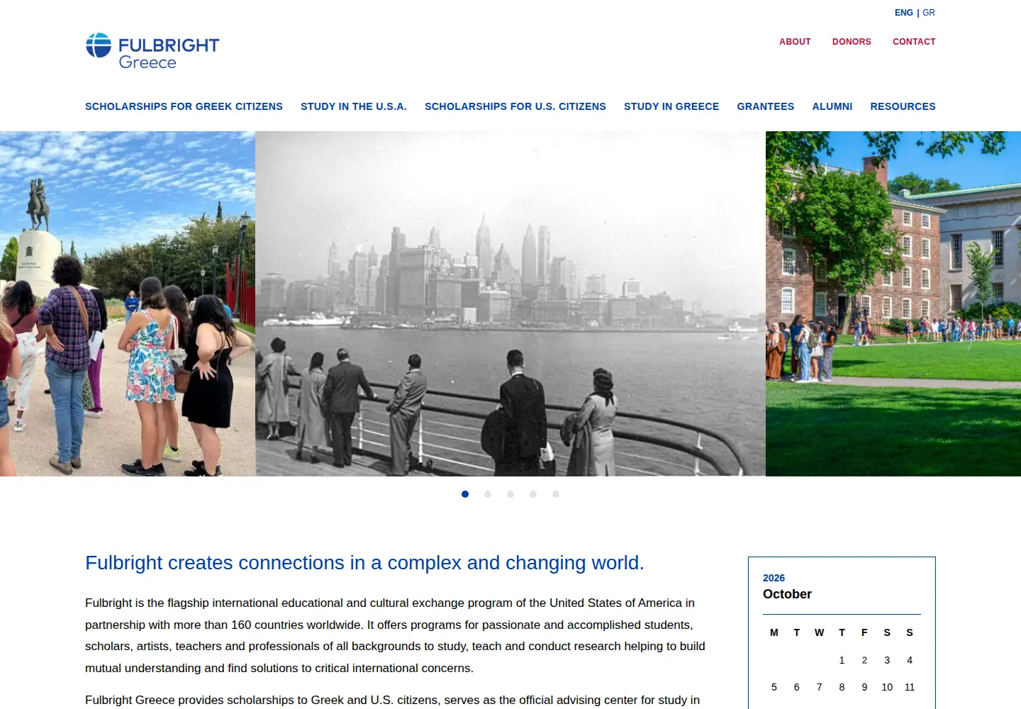 Screenshot of fulbright.gr