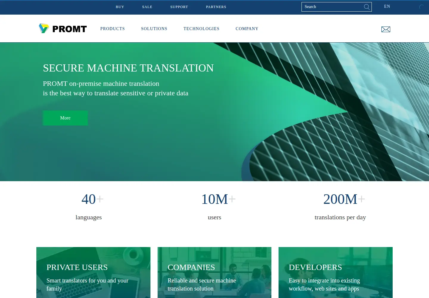 Screenshot of promt.com
