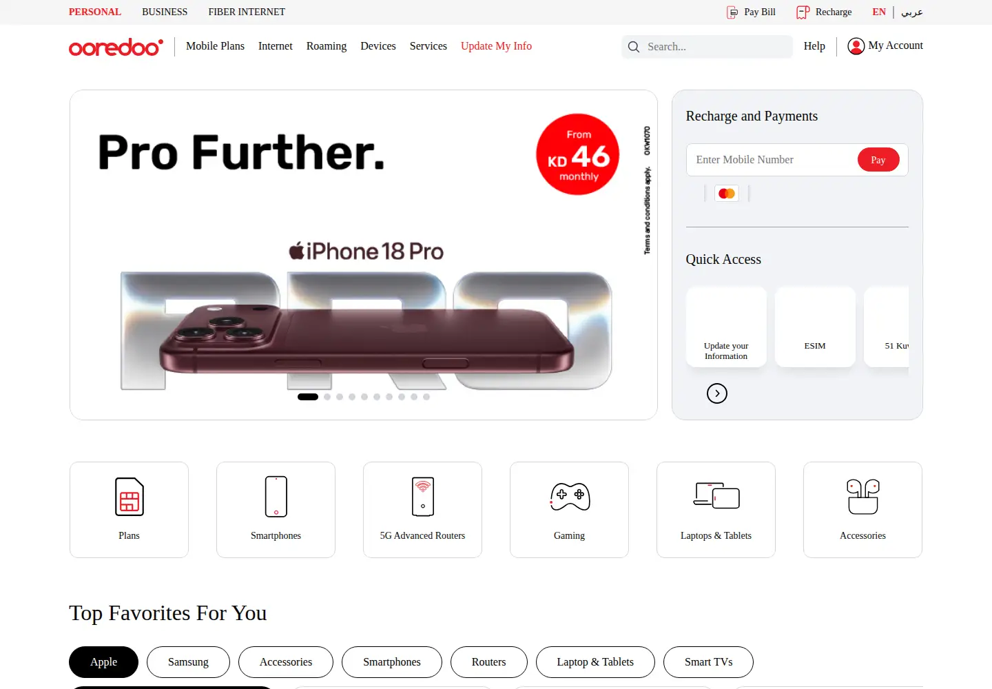 Screenshot of ooredoo.com.kw