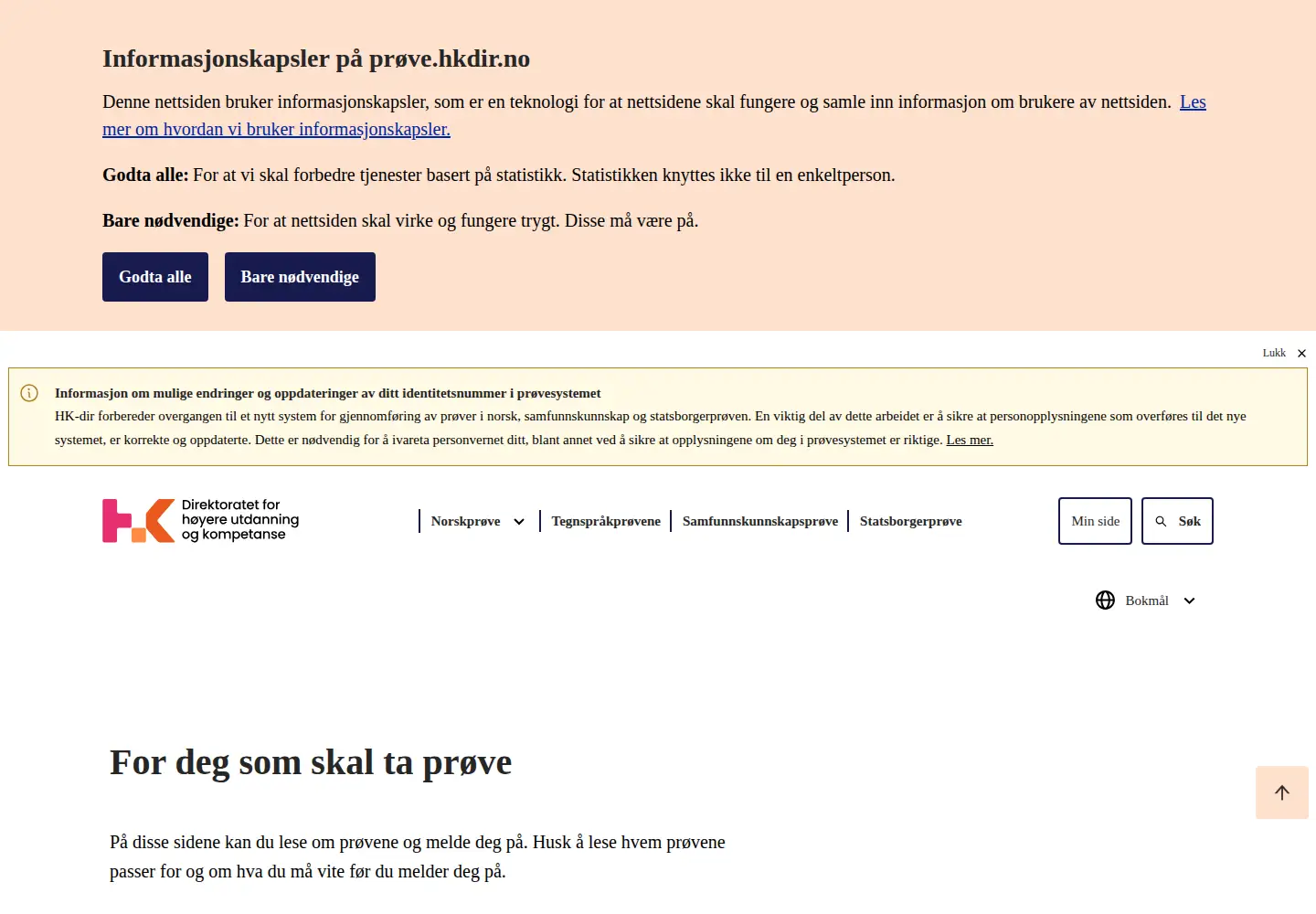 Screenshot of kompetansenorge.no