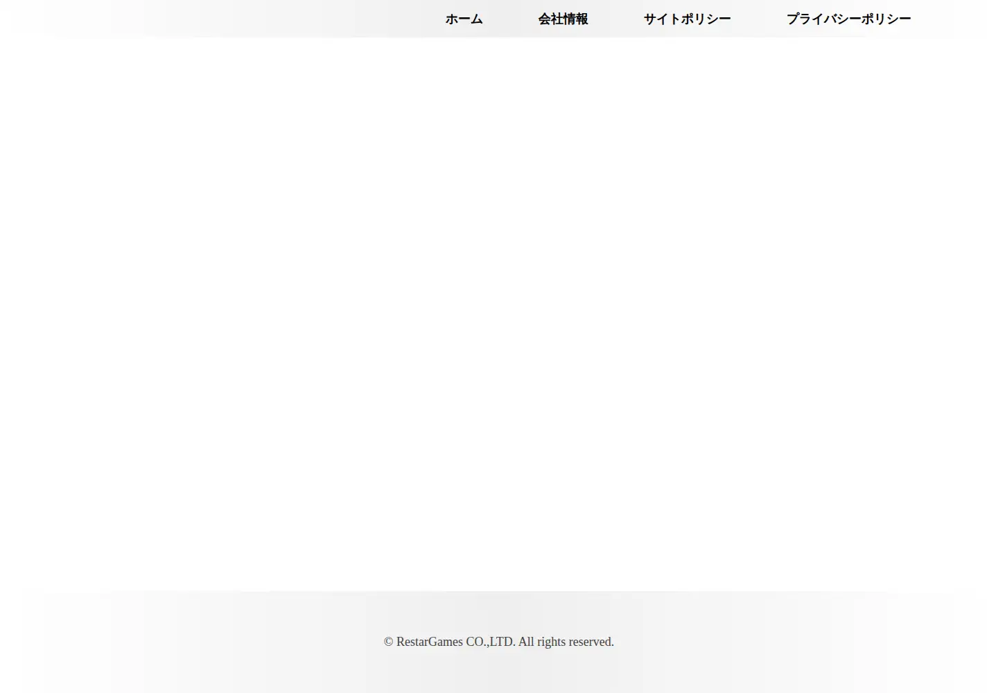 Screenshot of restargames.jp