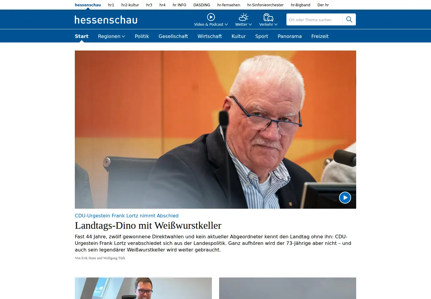 Screenshot of hr-online.de