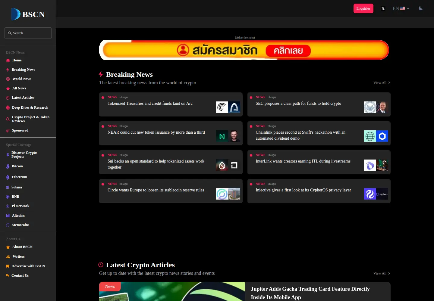 Screenshot of bsc.news