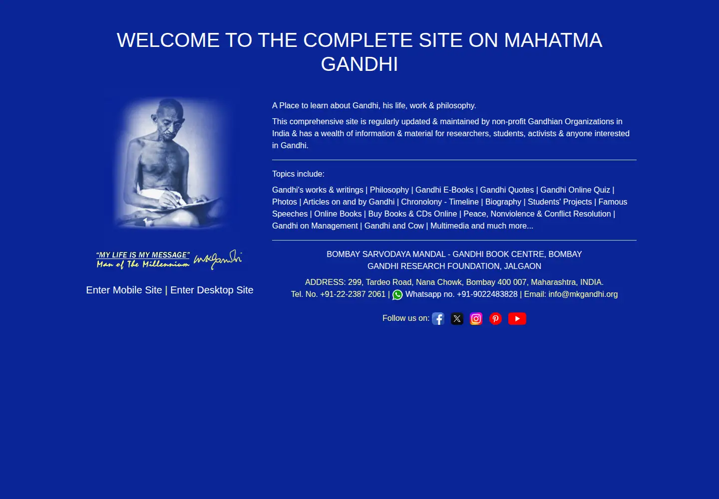 Captured homepage of mkgandhi.org in the current scan