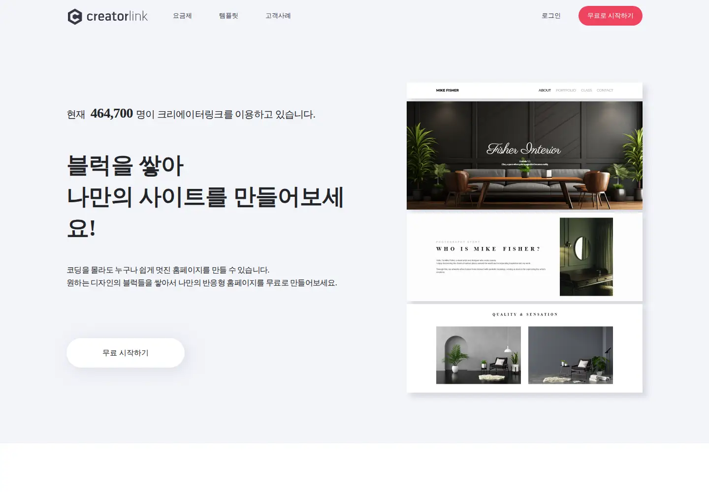 Screenshot of creatorlink.net
