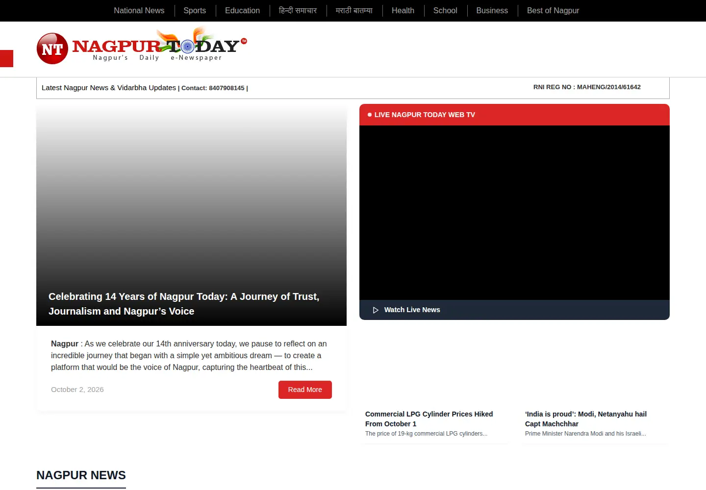 Screenshot of nagpurtoday.in