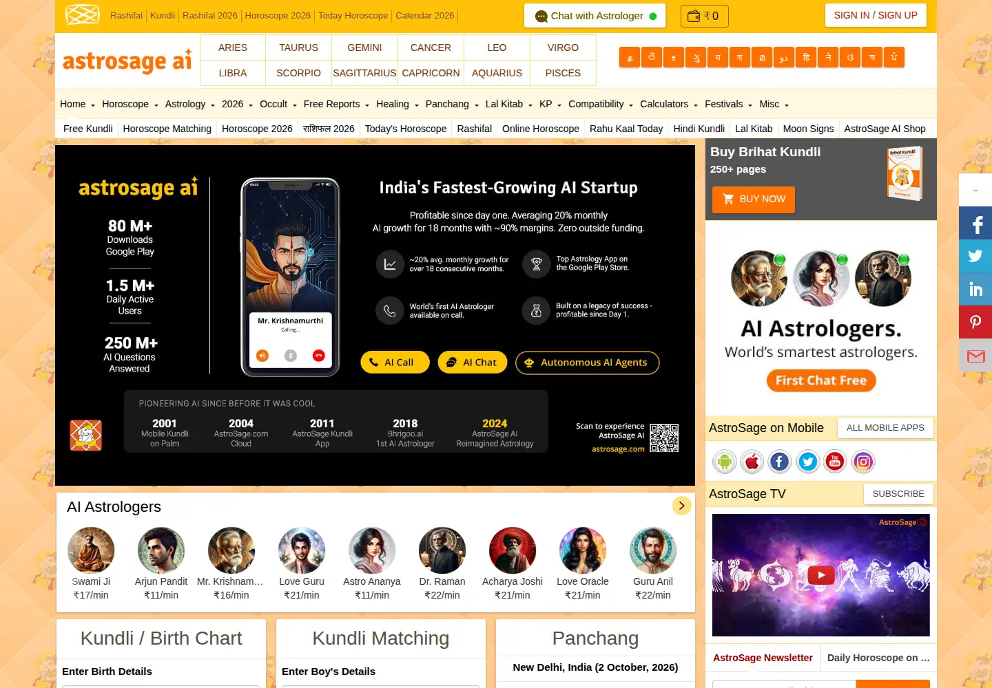 Screenshot of astrosage.com
