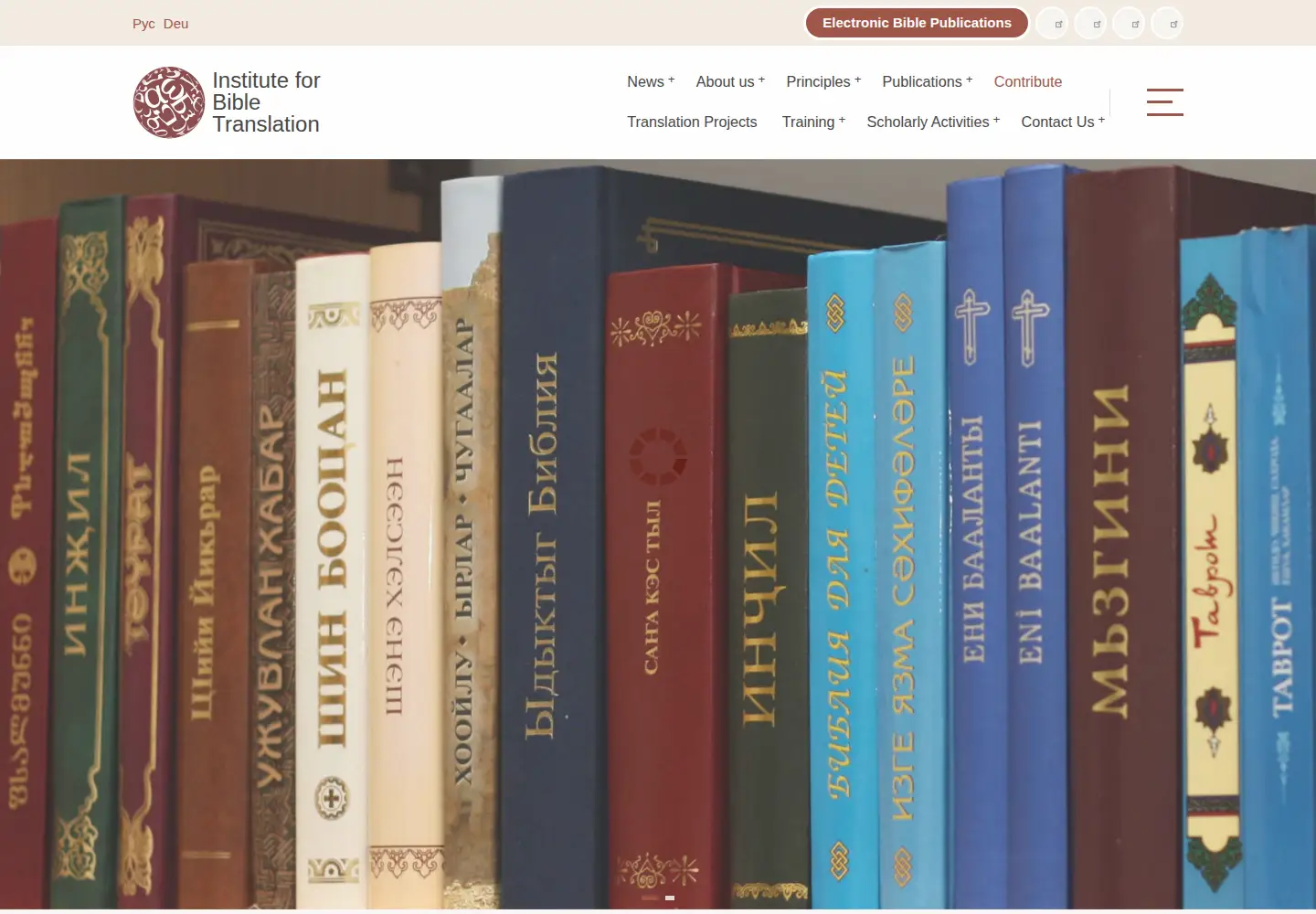 Screenshot of ibtrussia.org
