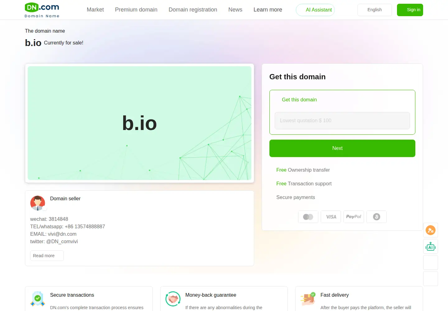 Screenshot of b.io