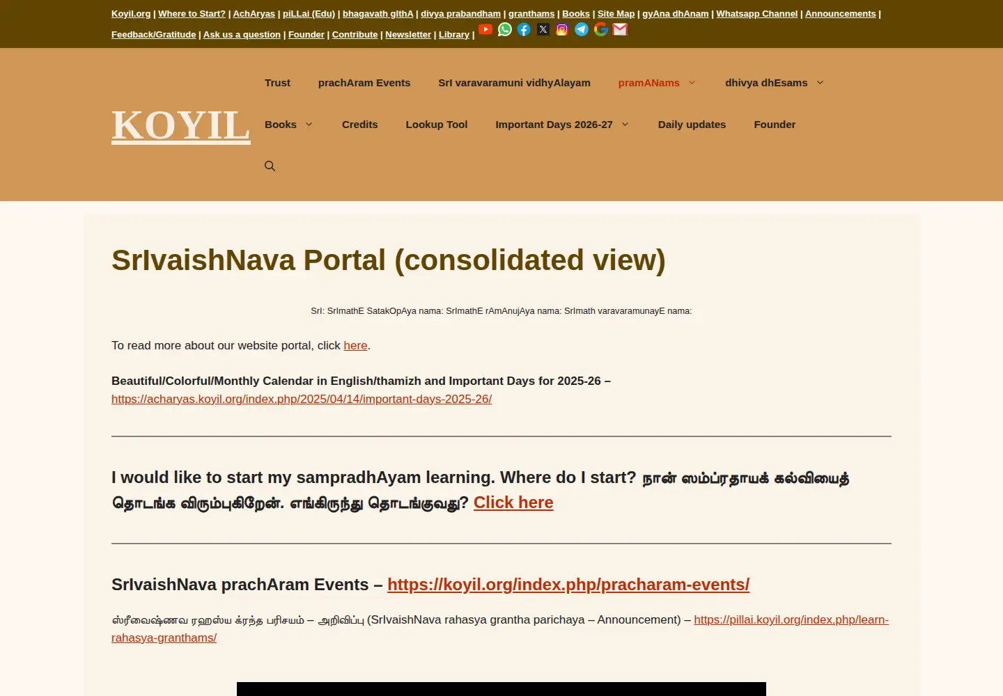 Captured homepage of koyil.org in the current scan
