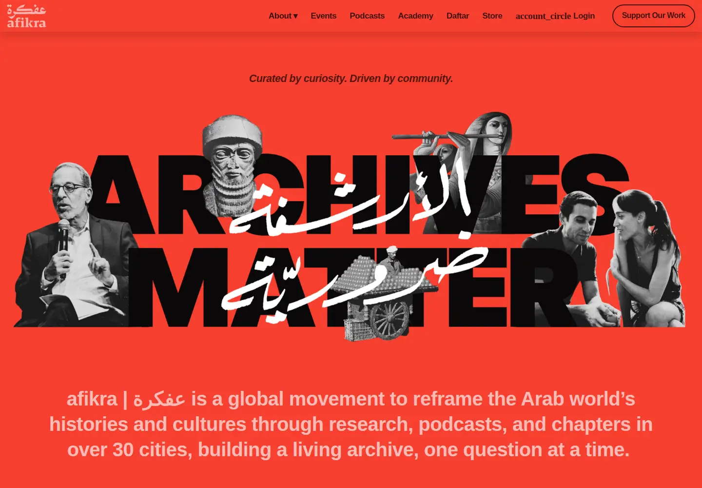 Screenshot of afikra.com
