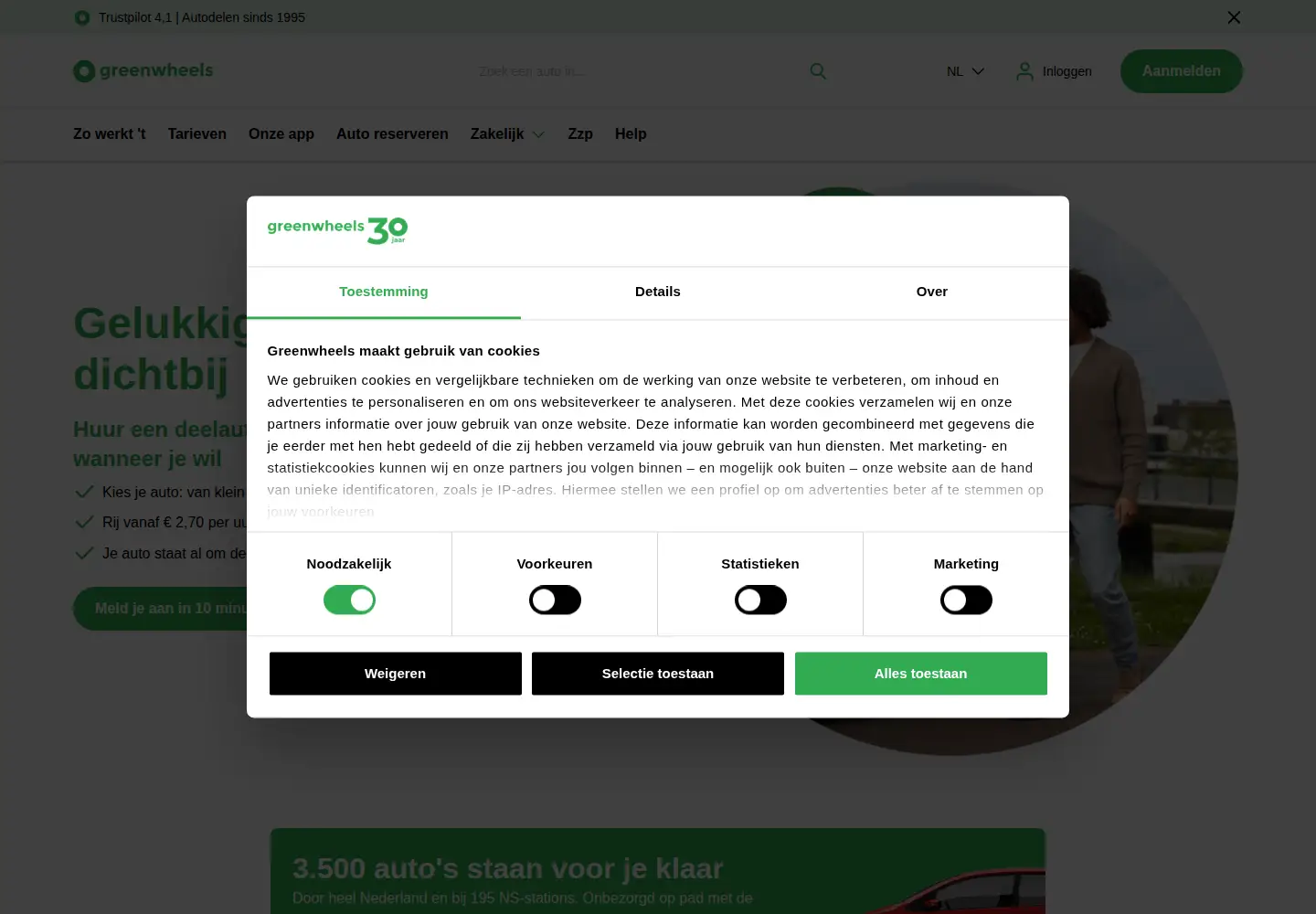 Screenshot of greenwheels.com