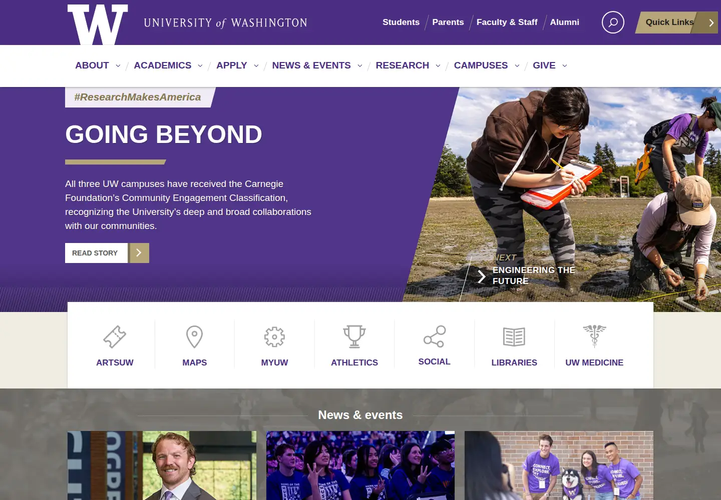 Screenshot of uw.edu