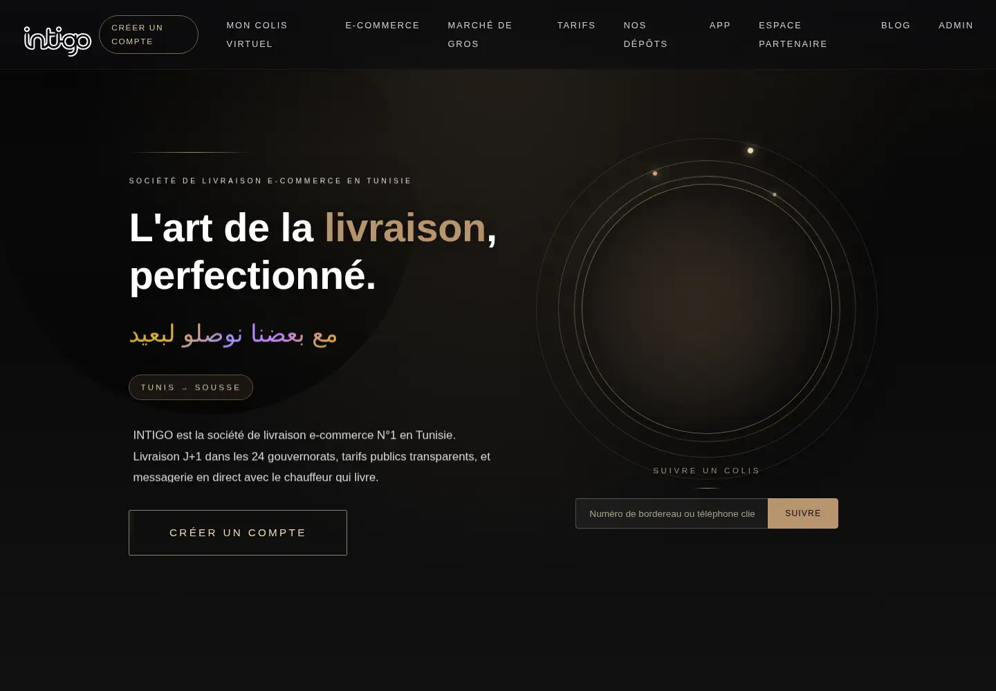 Screenshot of intigo.net