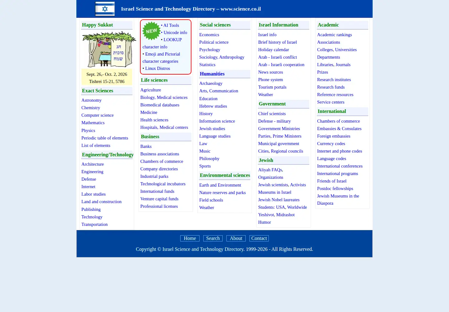 Screenshot of science.co.il