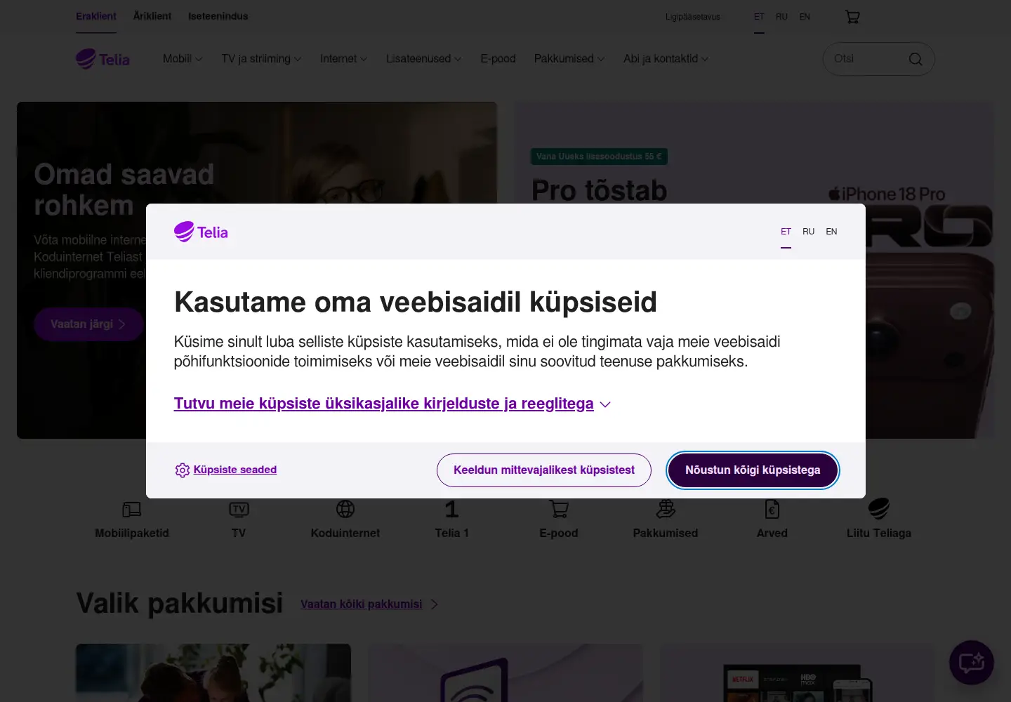 Screenshot of telia.ee