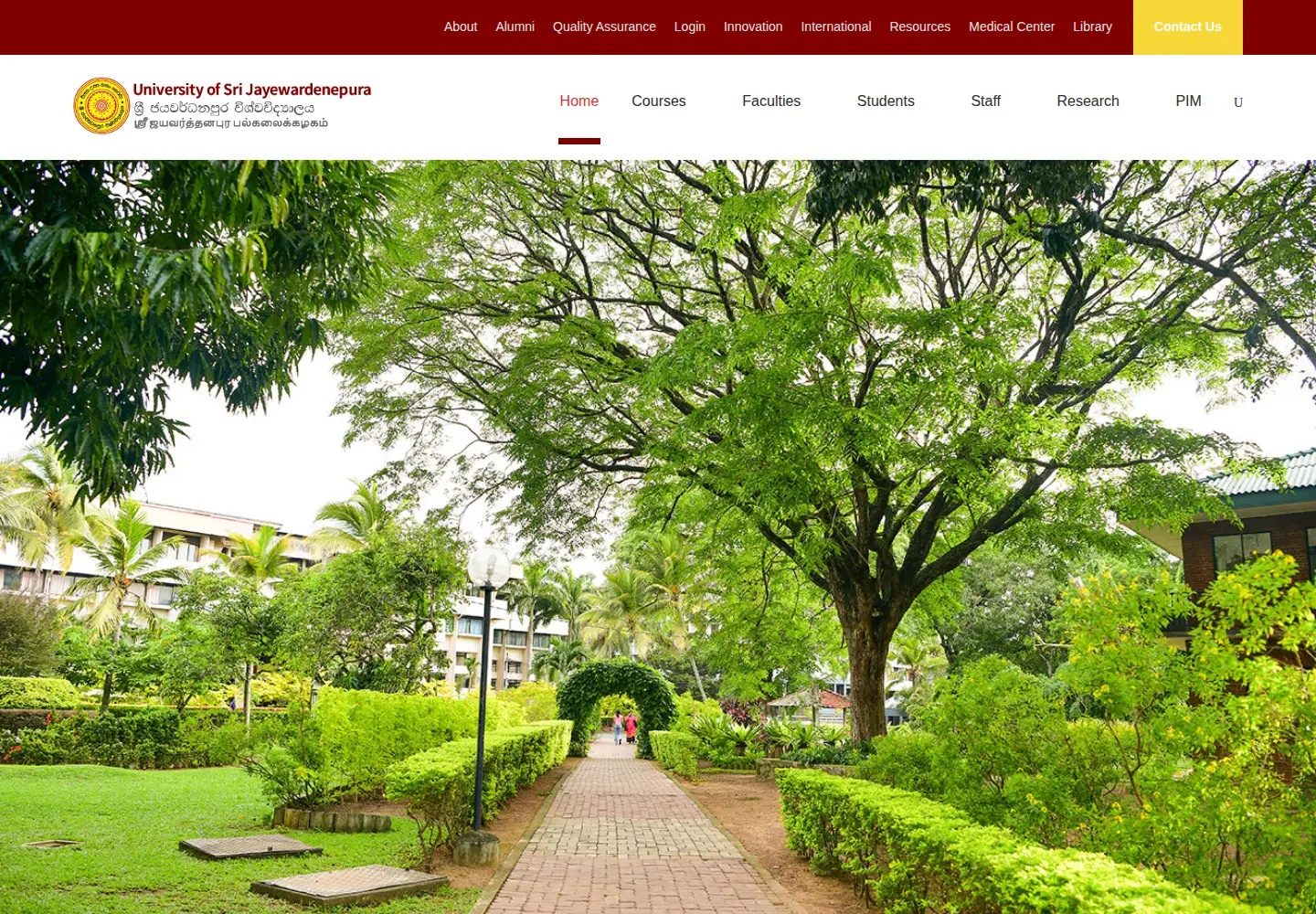 Screenshot of sjp.ac.lk