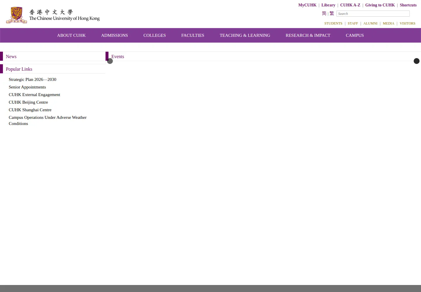 Screenshot of cuhk.hk