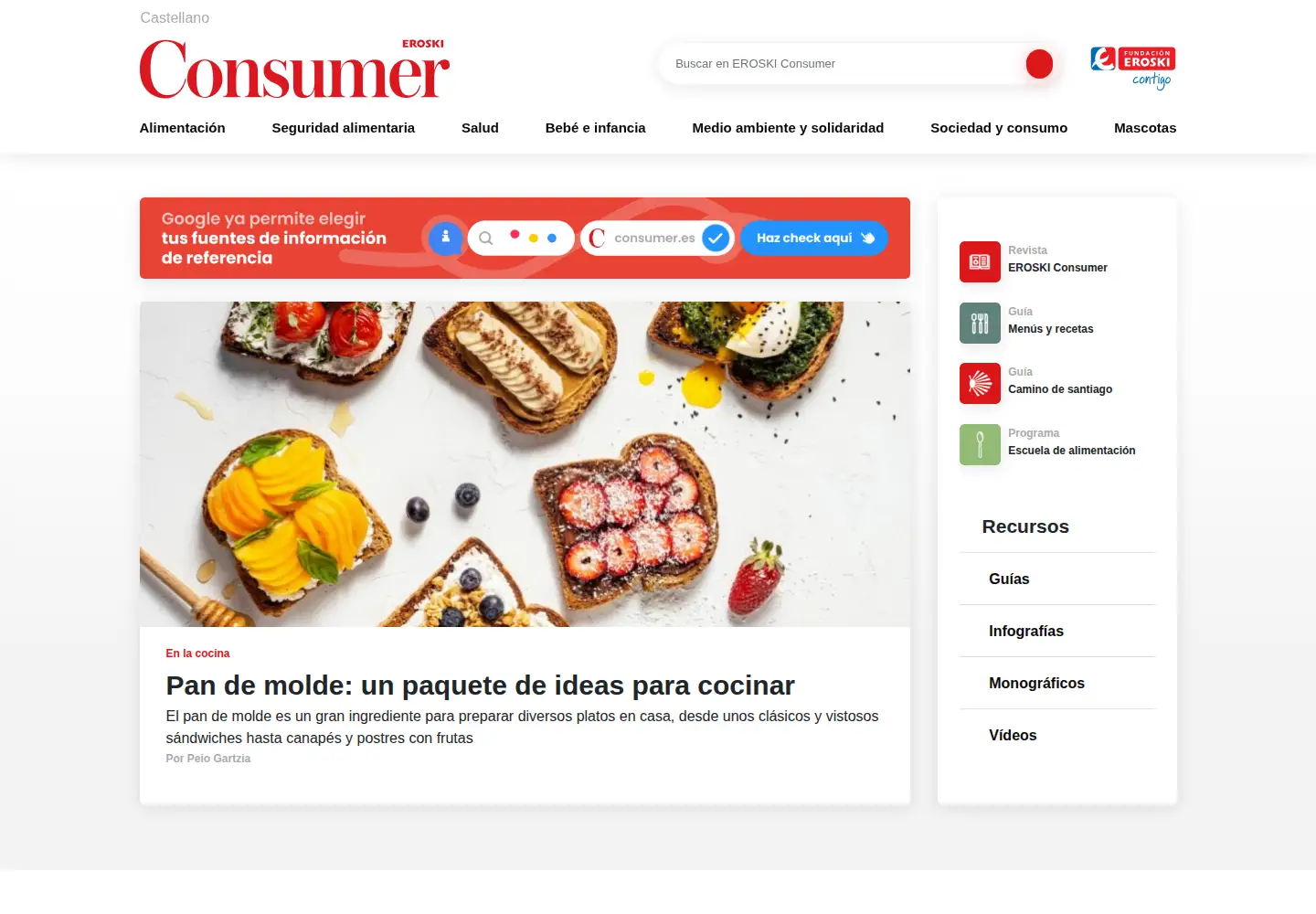 Screenshot of consumer.es