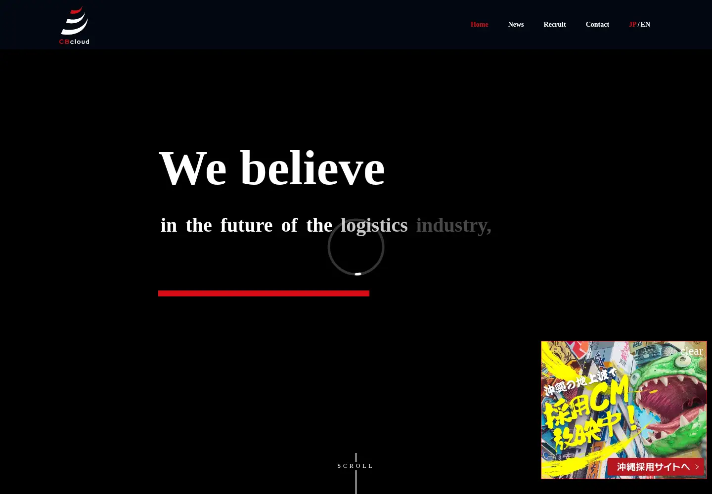 Screenshot of cb-cloud.com
