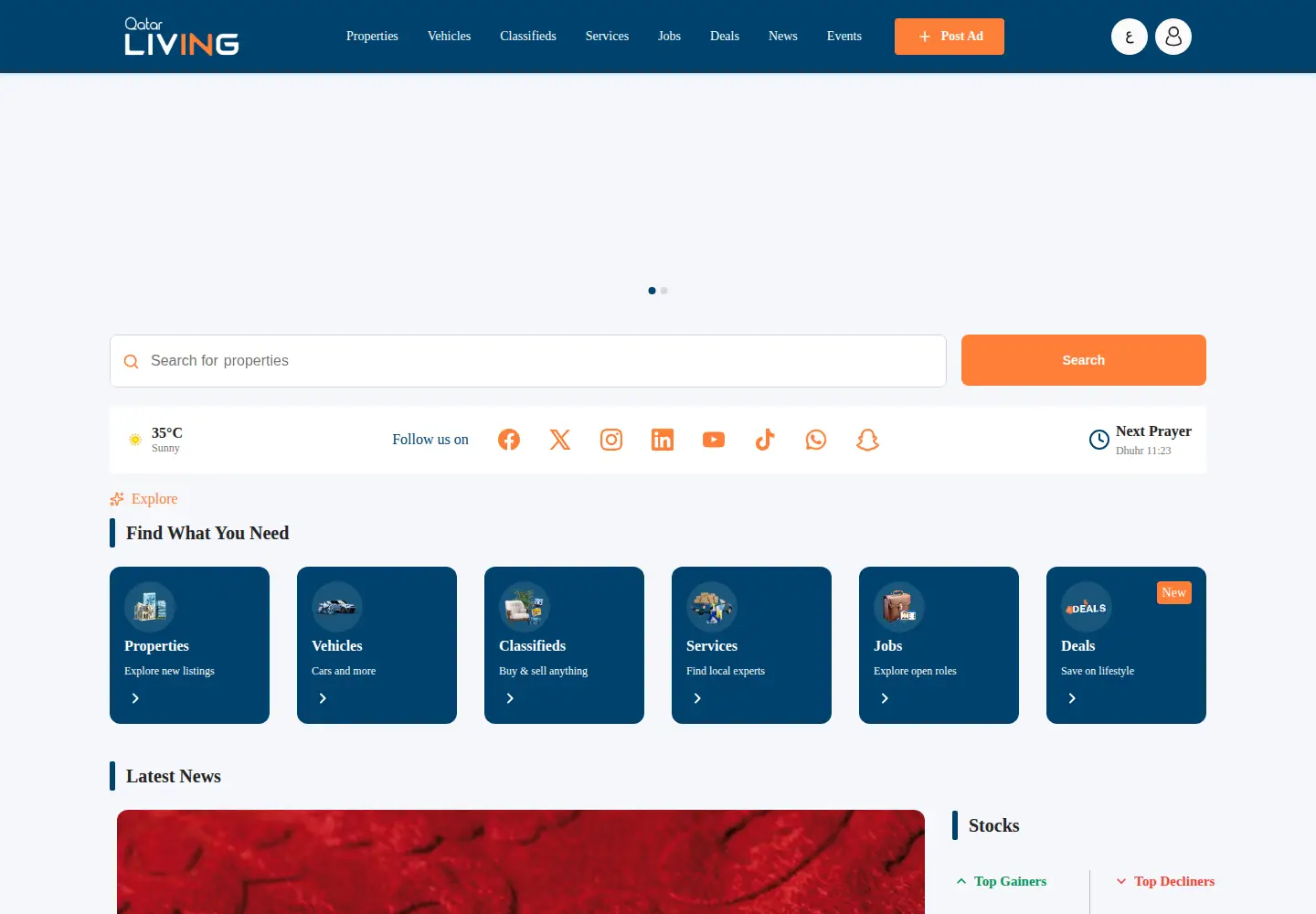 Screenshot of qatarliving.com