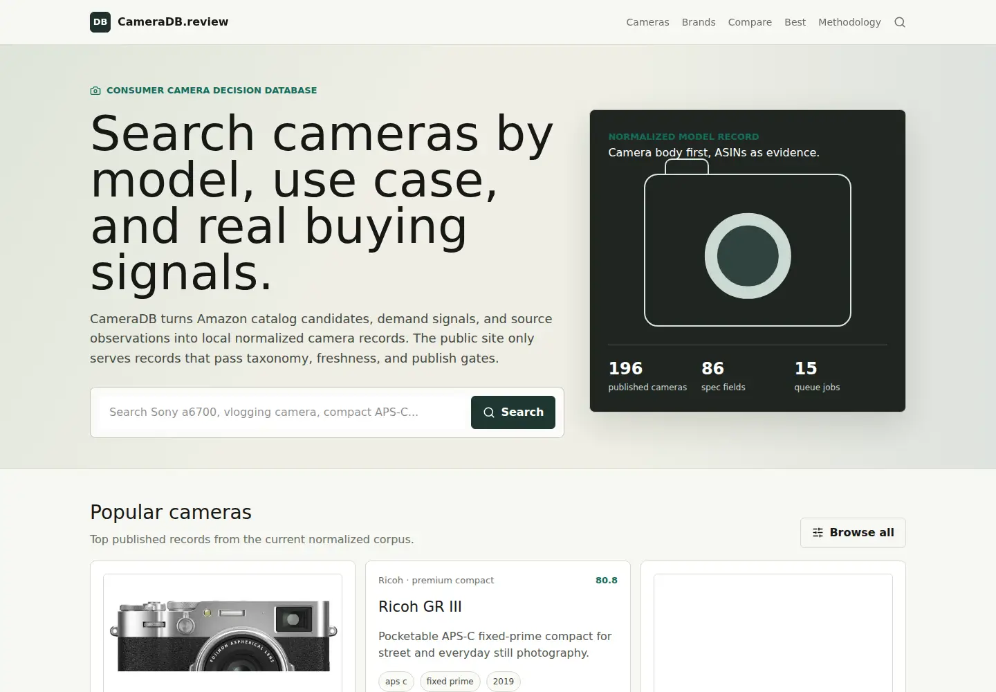 Screenshot of cameradb.review