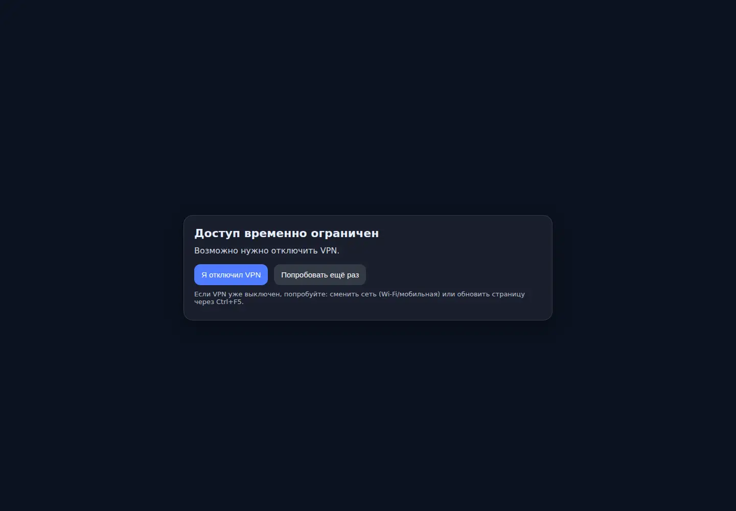 Screenshot of alarmtrade.ru
