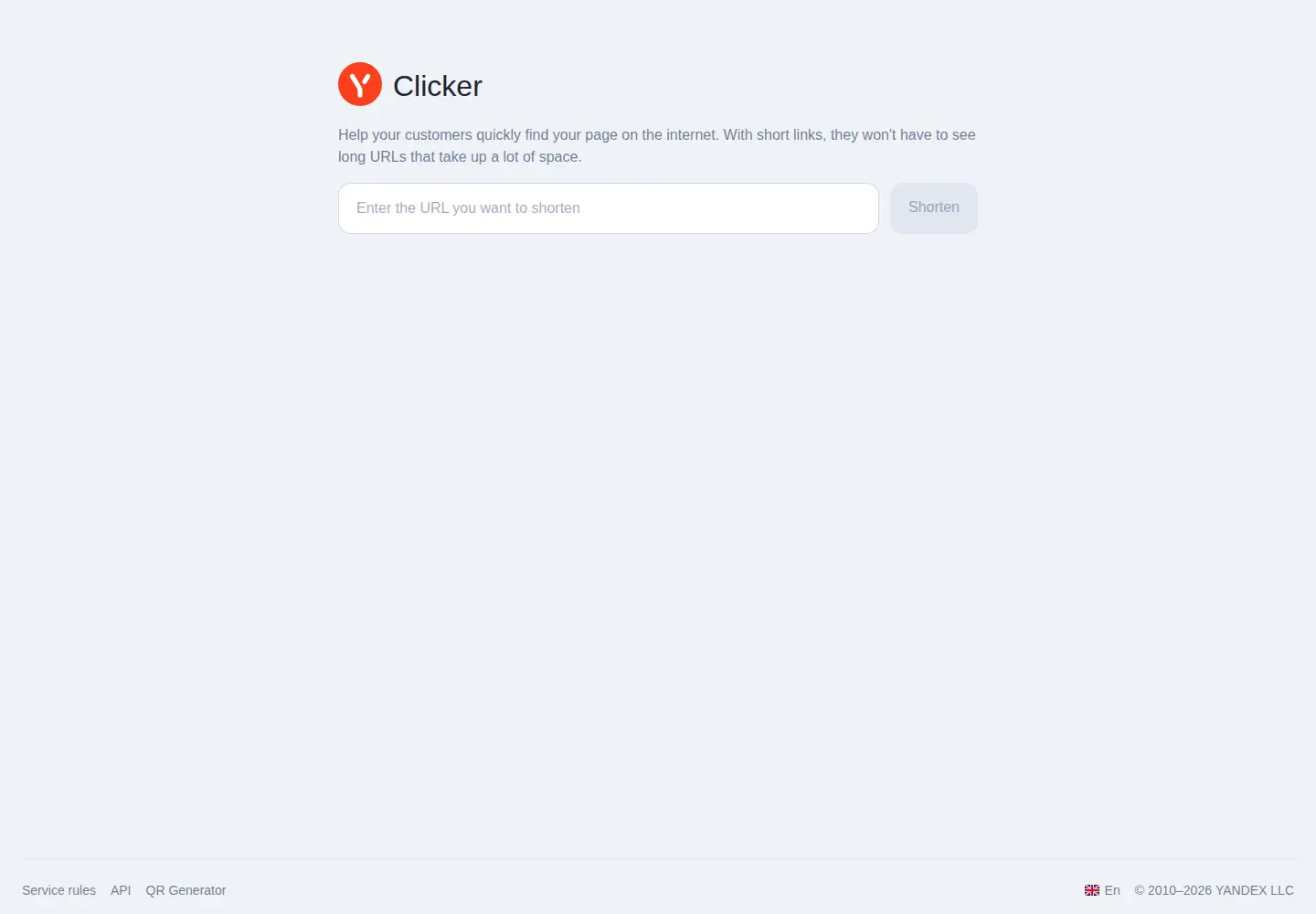 Screenshot of clck.ru