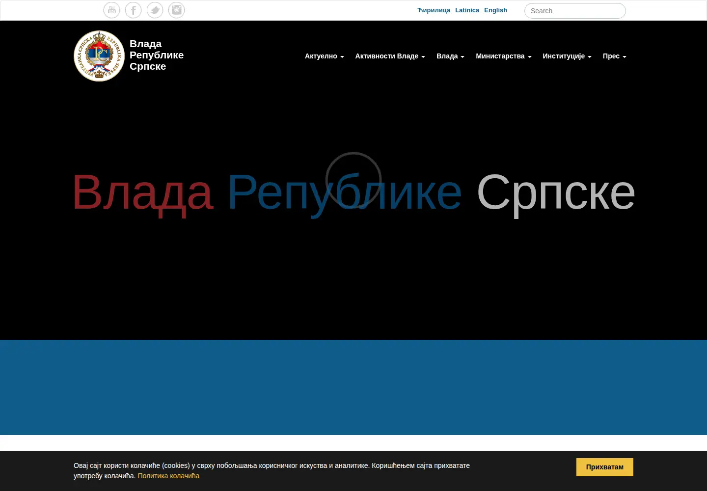 Screenshot of vladars.net
