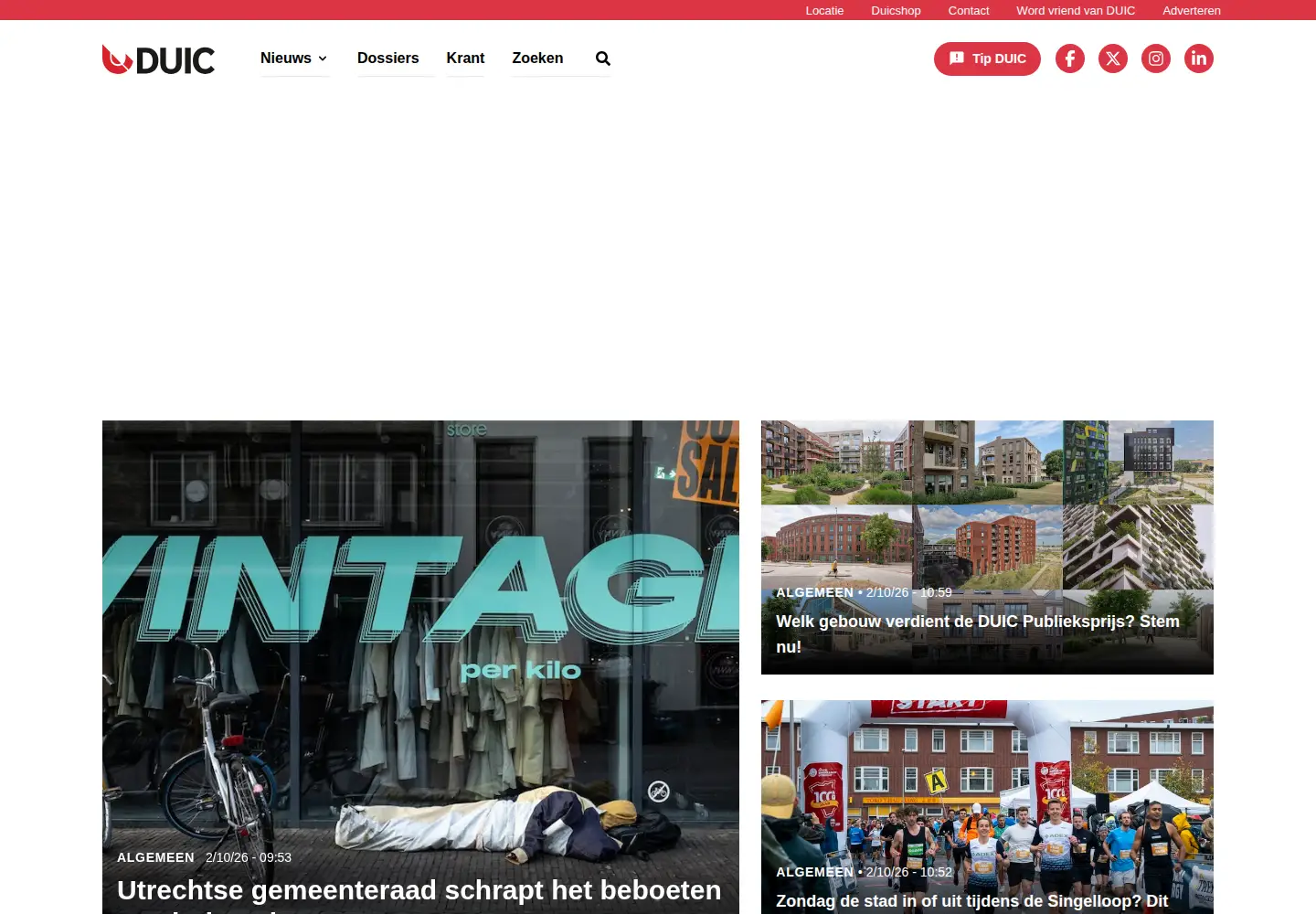 Screenshot of duic.nl