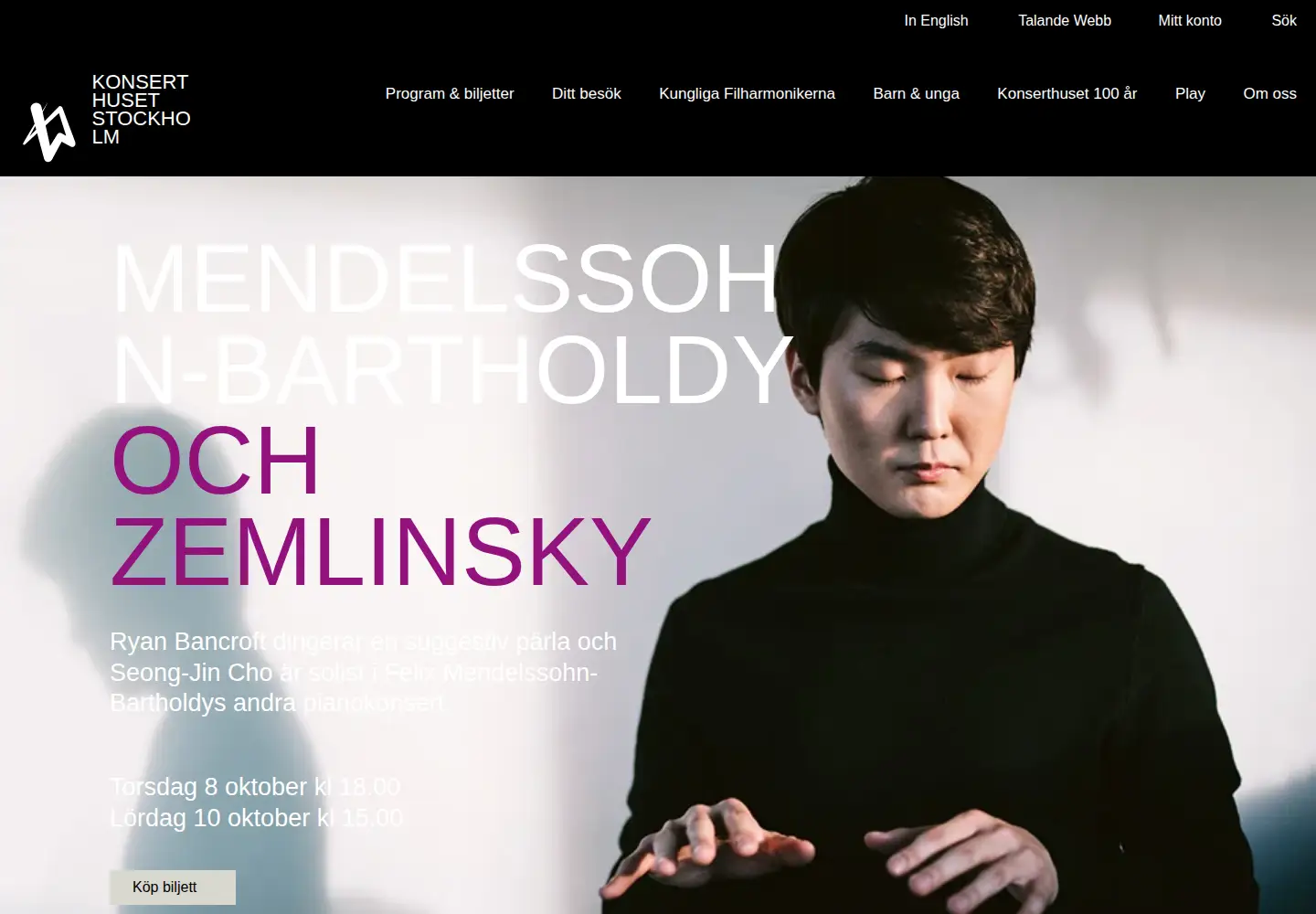 Screenshot of konserthuset.se