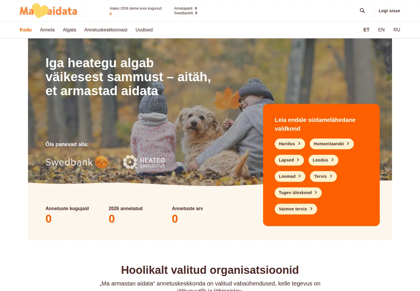 Screenshot of armastanaidata.ee