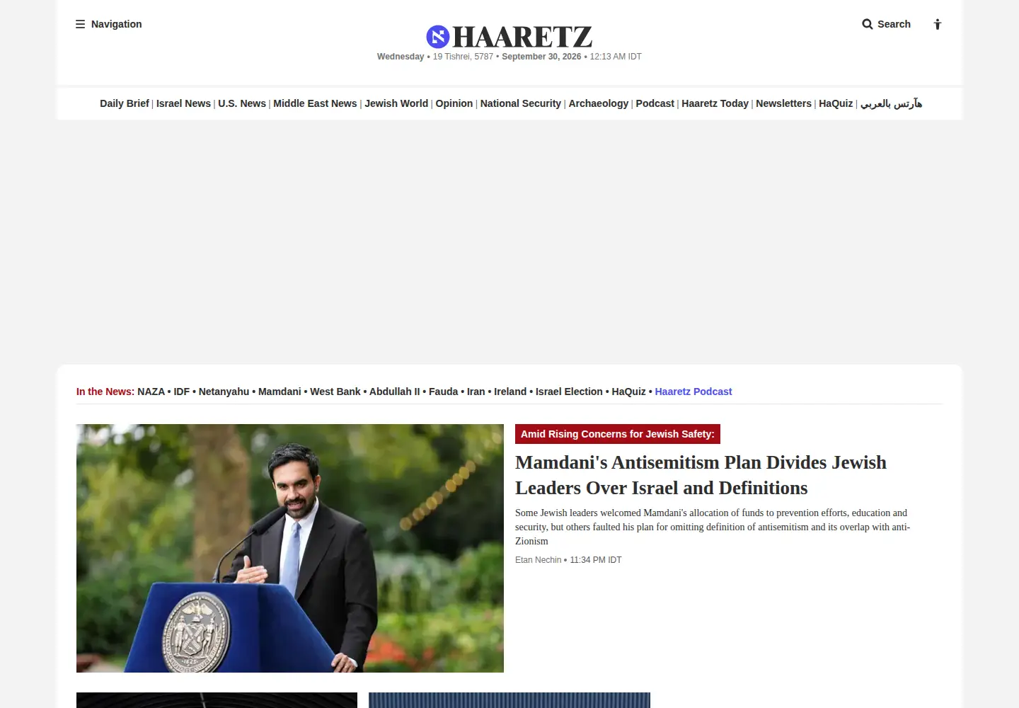 Screenshot of haaretz.com