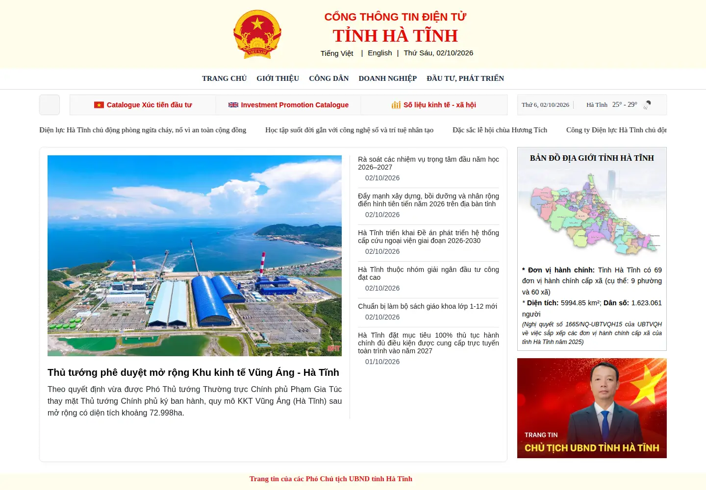 Screenshot of hatinh.gov.vn