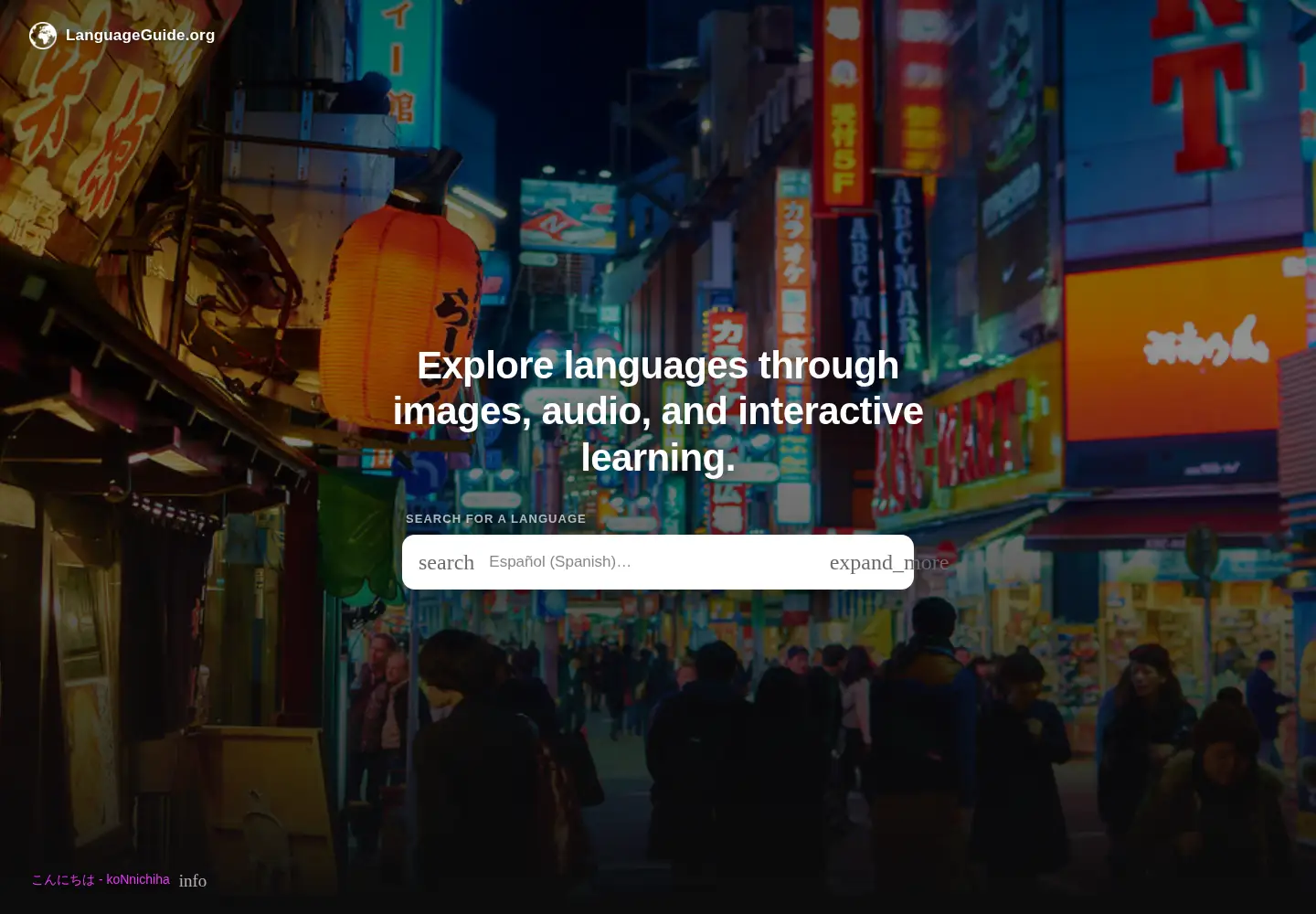 Screenshot of languageguide.org