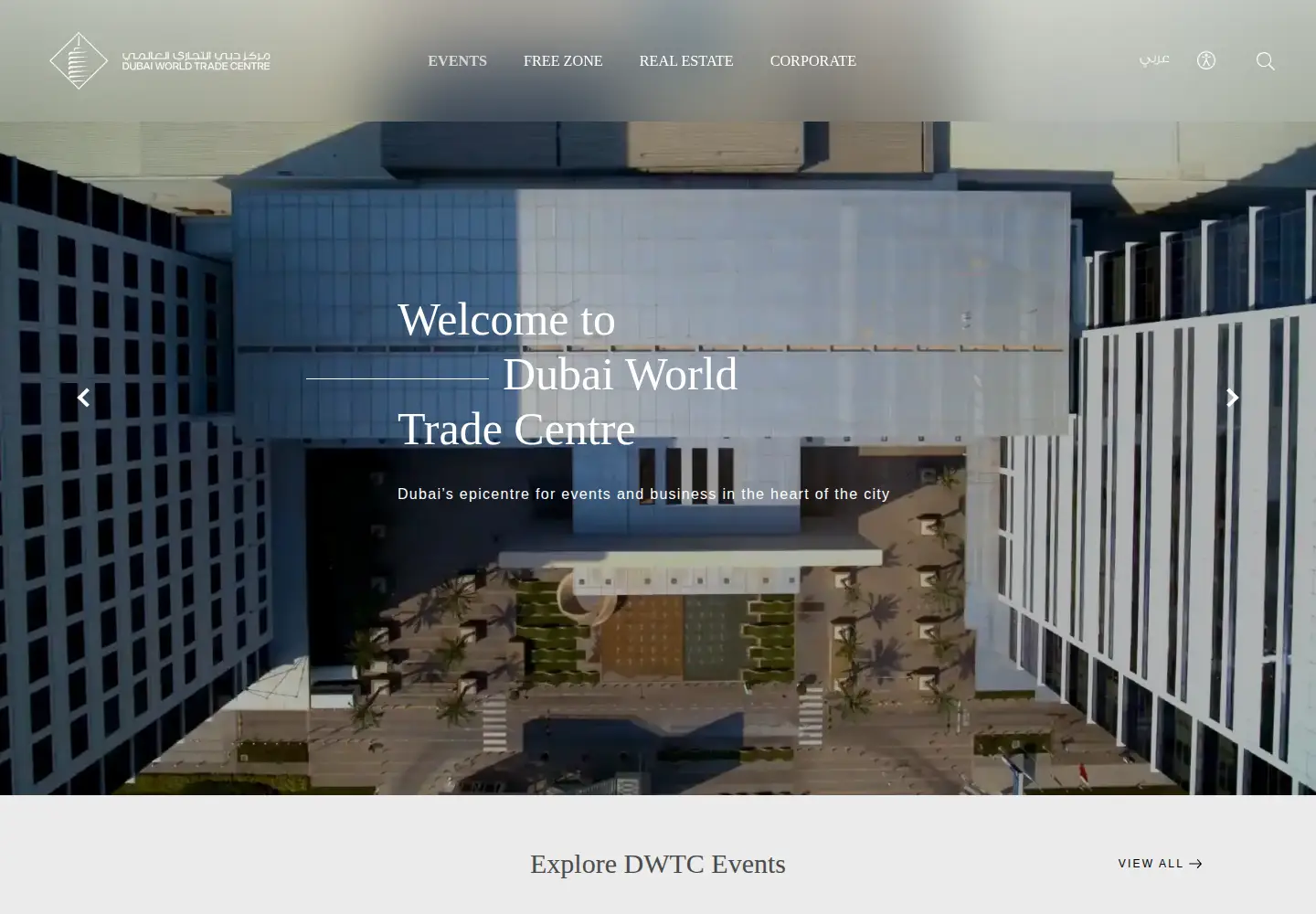 Screenshot of dwtc.com