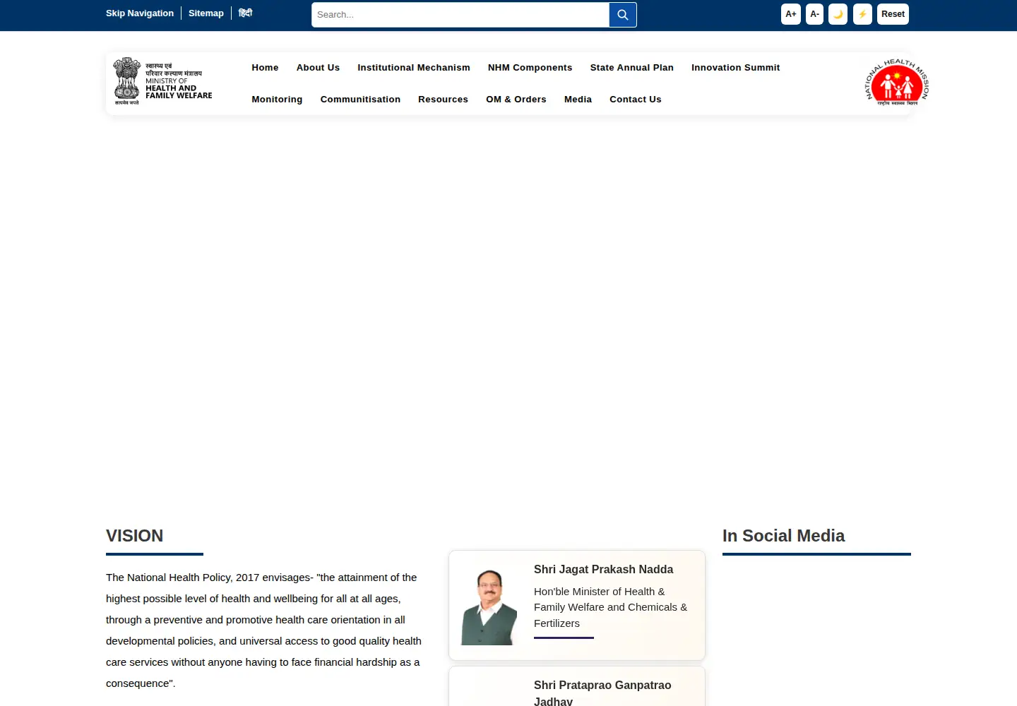 Screenshot of nhm.gov.in