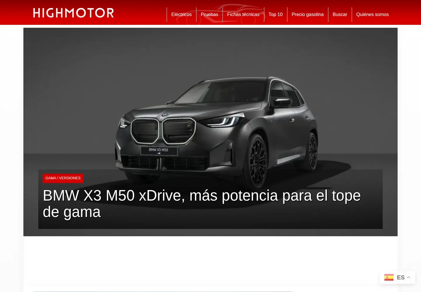 Screenshot of highmotor.com