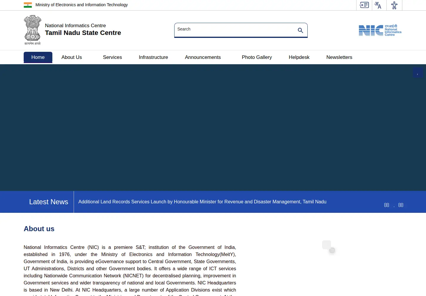 Screenshot of tn.nic.in
