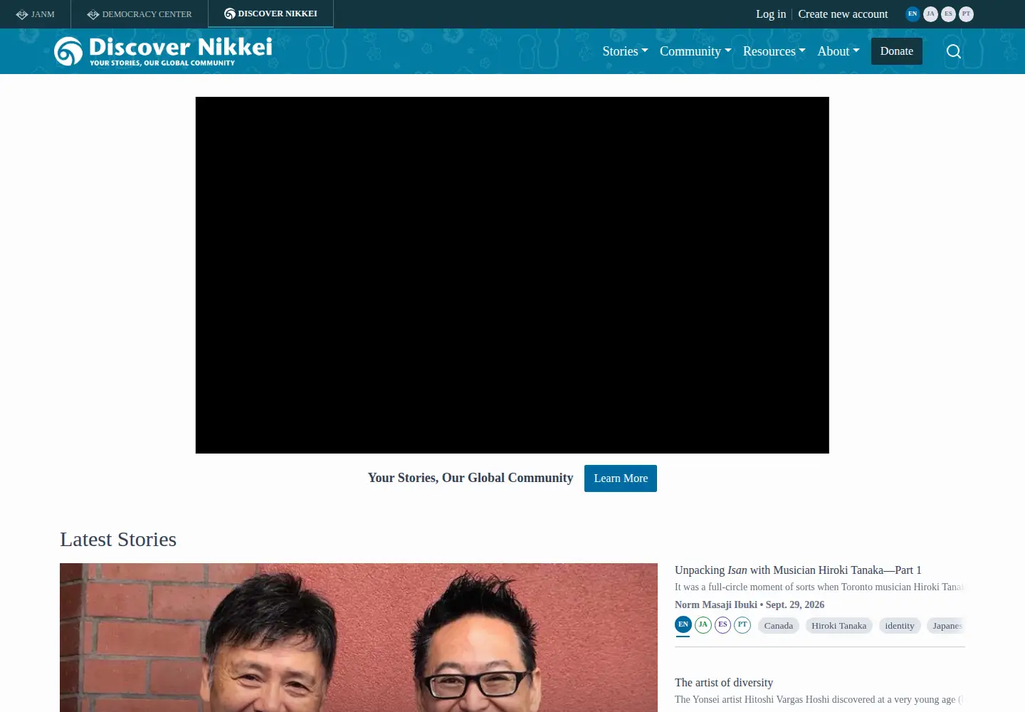 Screenshot of discovernikkei.org
