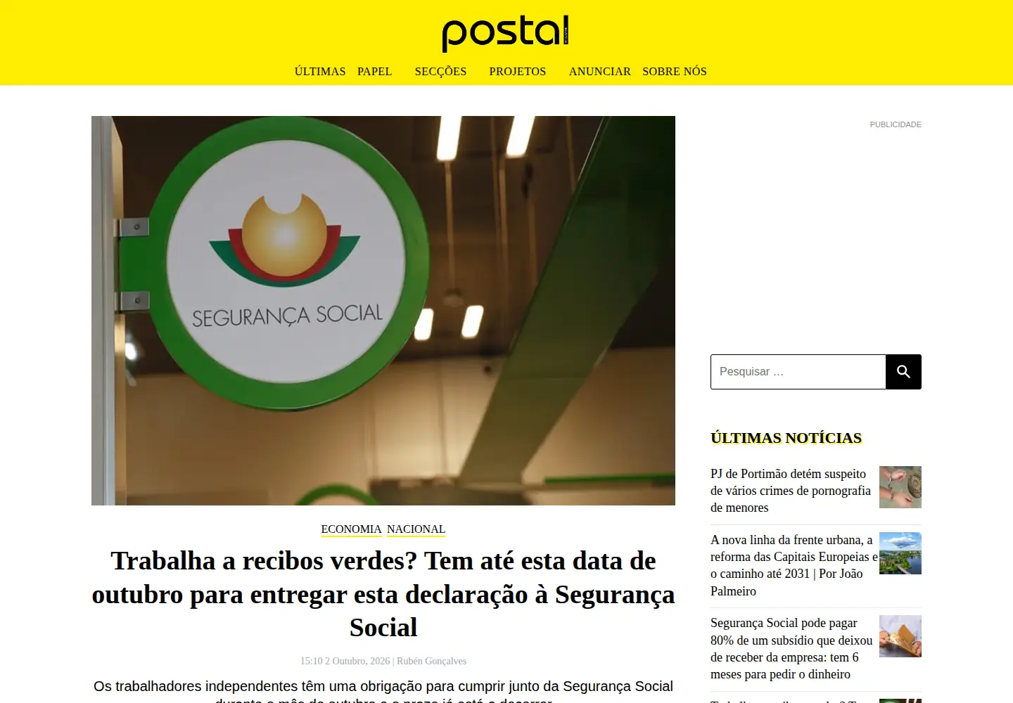 Screenshot of postal.pt