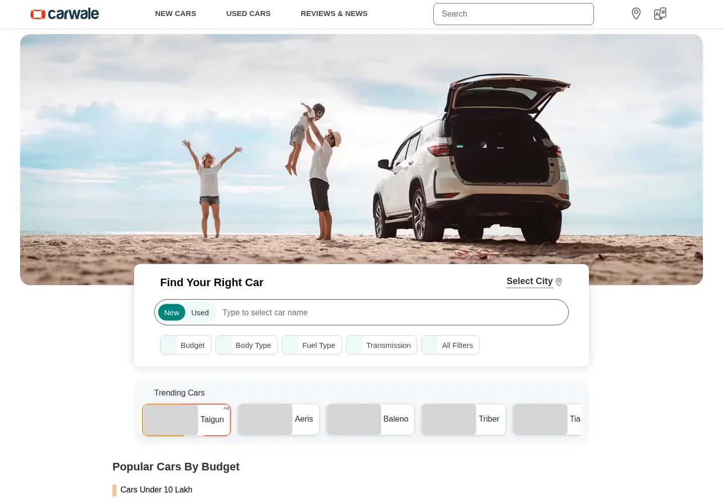 Screenshot of carwale.com