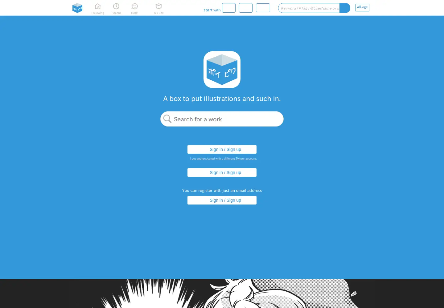 Screenshot of poipiku.com